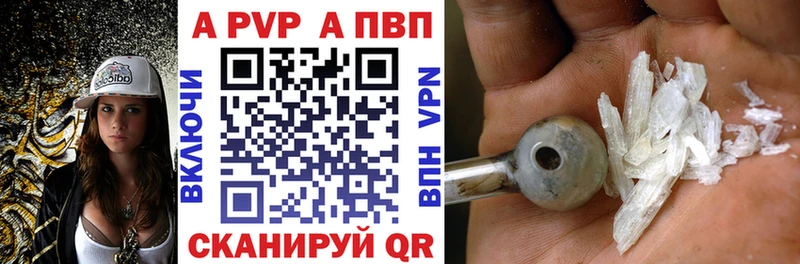Все наркотики Аксай МАРИХУАНА  Амфетамин  гидра   Гашиш  Галлюциногенные грибы 