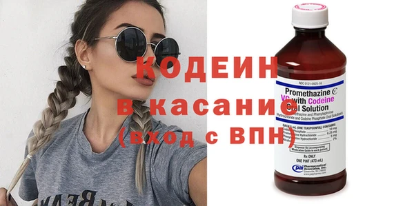 синтетический гашиш Майский