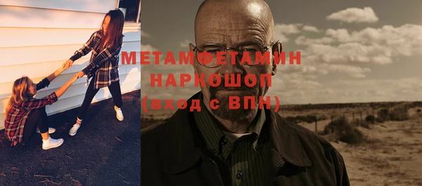 соль курить ск Магадан