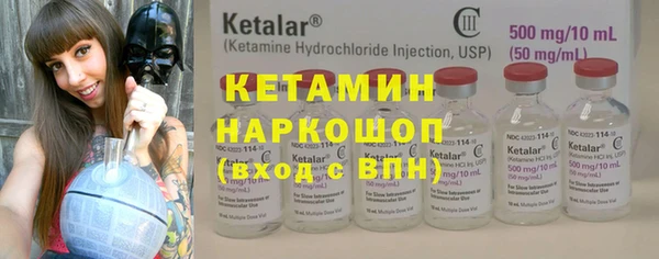 синтетический гашиш Майский