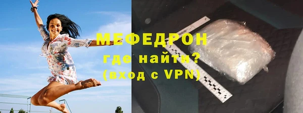 соль курить ск Магадан