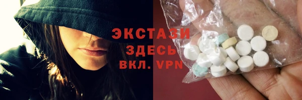 соль курить ск Магадан