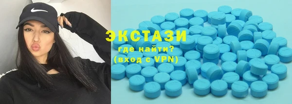 синтетический гашиш Майский