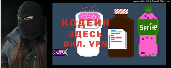 соль курить ск Магадан
