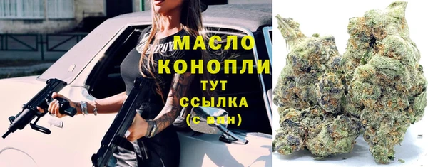 ALPHA PVP Магас