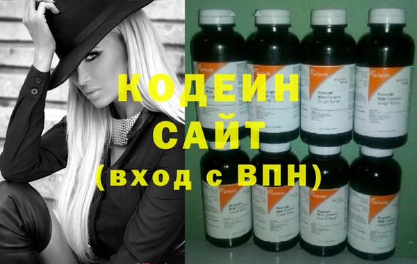 соль курить ск Магадан