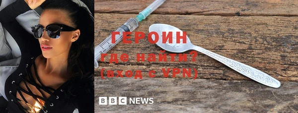 соль курить ск Магадан