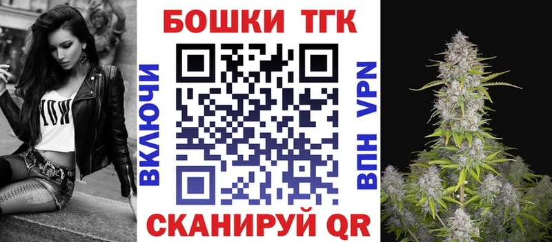 цены   Аксай  Бошки марихуана планчик 